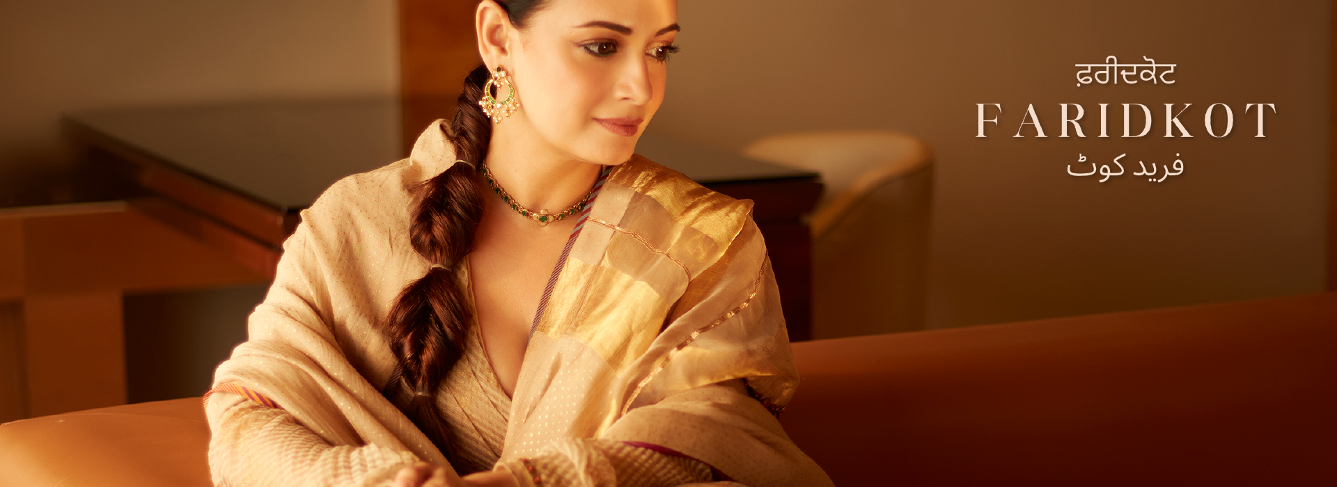 files/Website_banner_DiaMirza_Desktop.png files/Website_banner_DiaMirza_Desktop.png