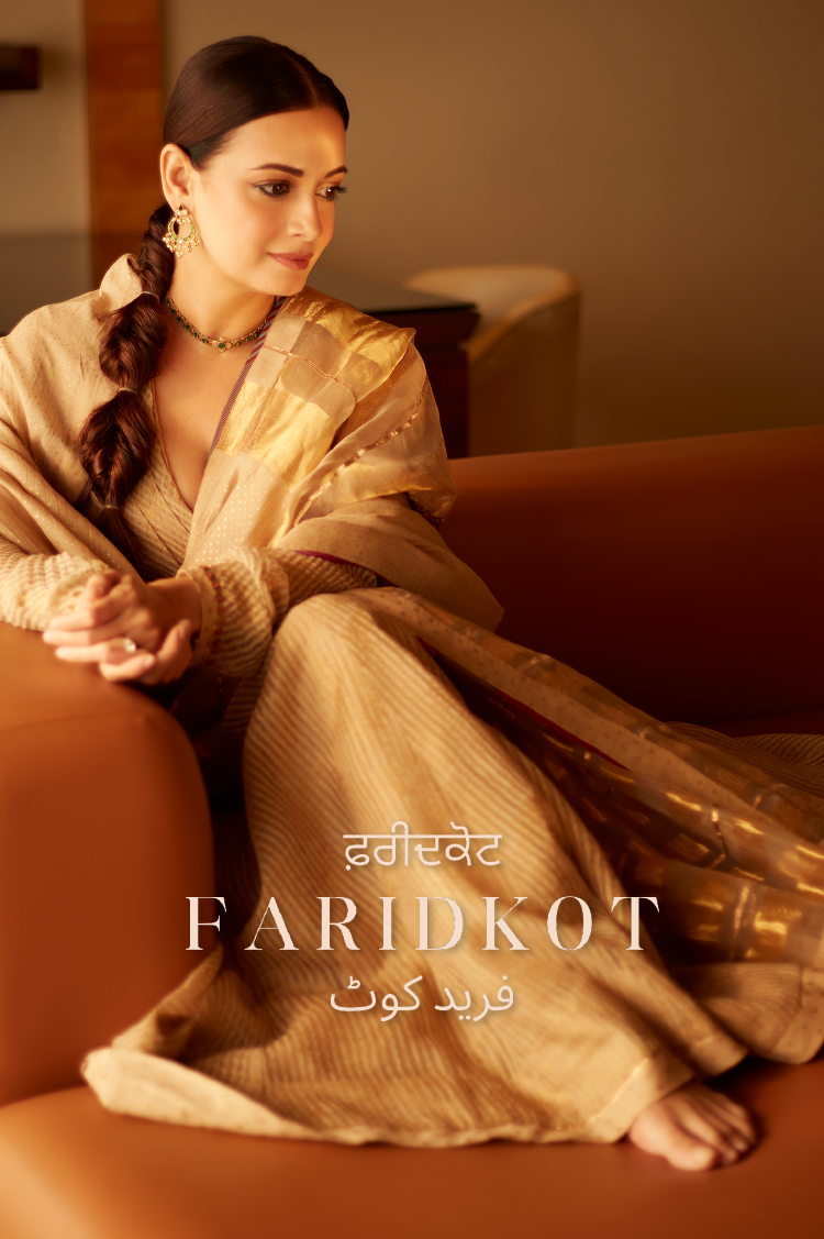 files/Website_banner_DiaMirza_Mobile.png files/Website_banner_DiaMirza_Mobile.png